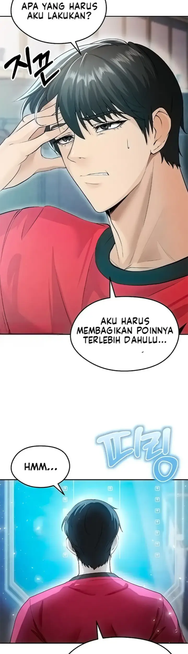image-komik-the-hottie-good-at-football-chapter-06-12/66