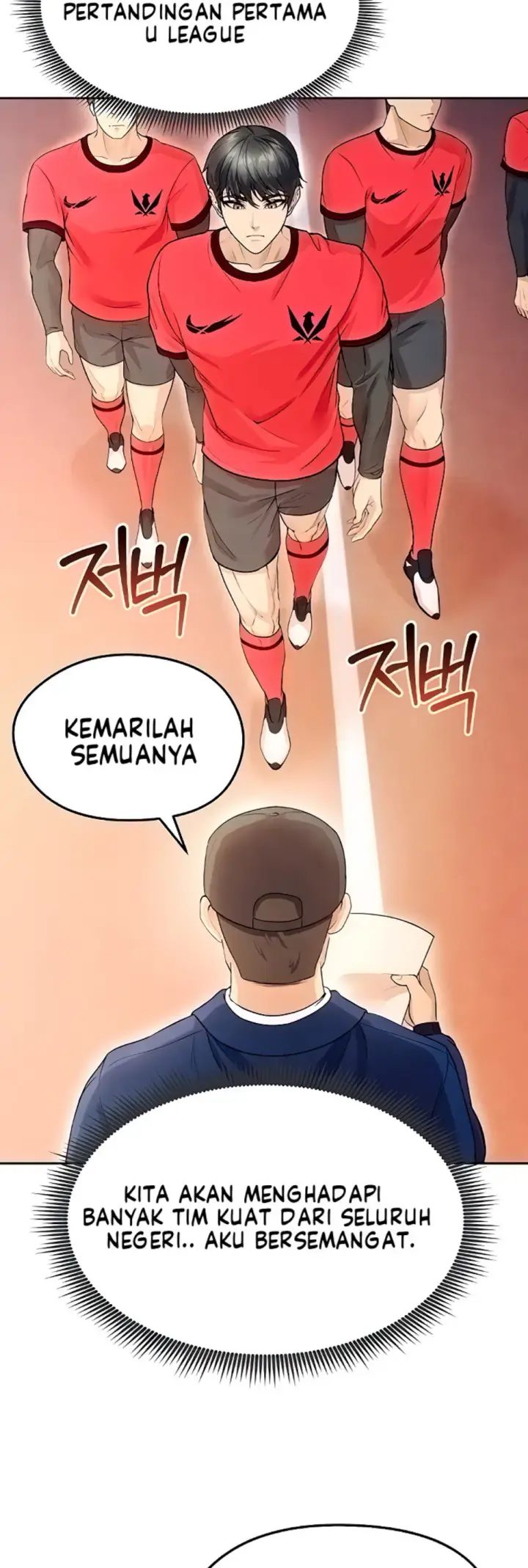 image-komik-the-hottie-good-at-football-chapter-06-16/66