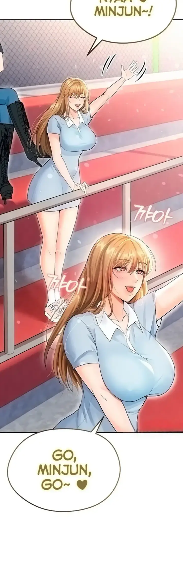 image-komik-the-hottie-good-at-football-chapter-06-22/66