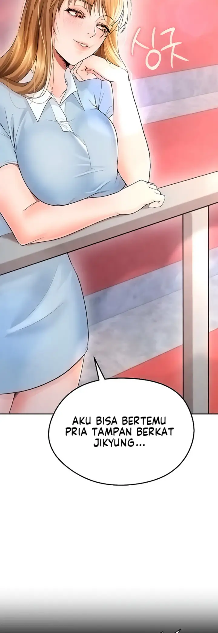 image-komik-the-hottie-good-at-football-chapter-06-25/66