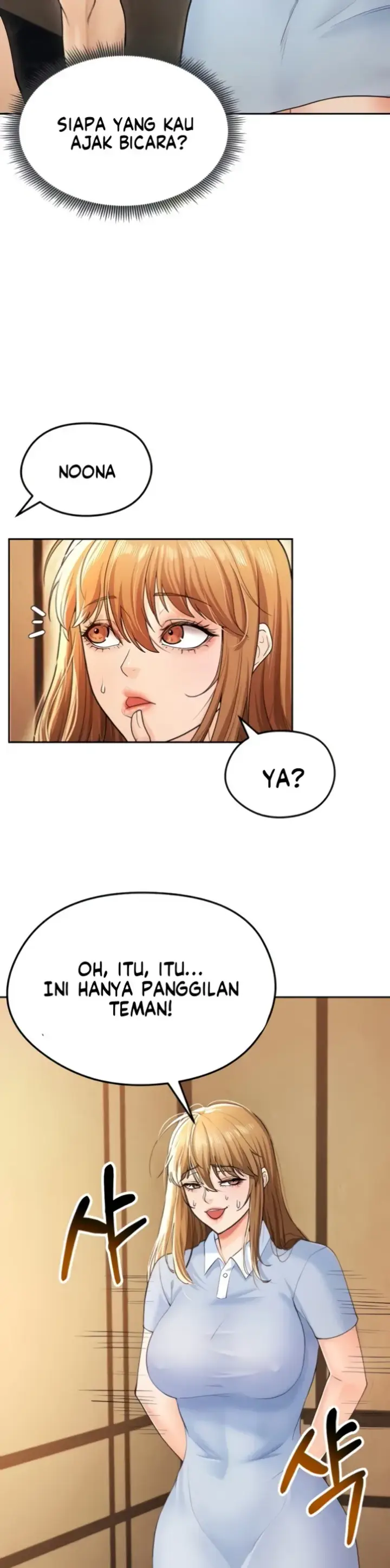 image-komik-the-hottie-good-at-football-chapter-07-8/52
