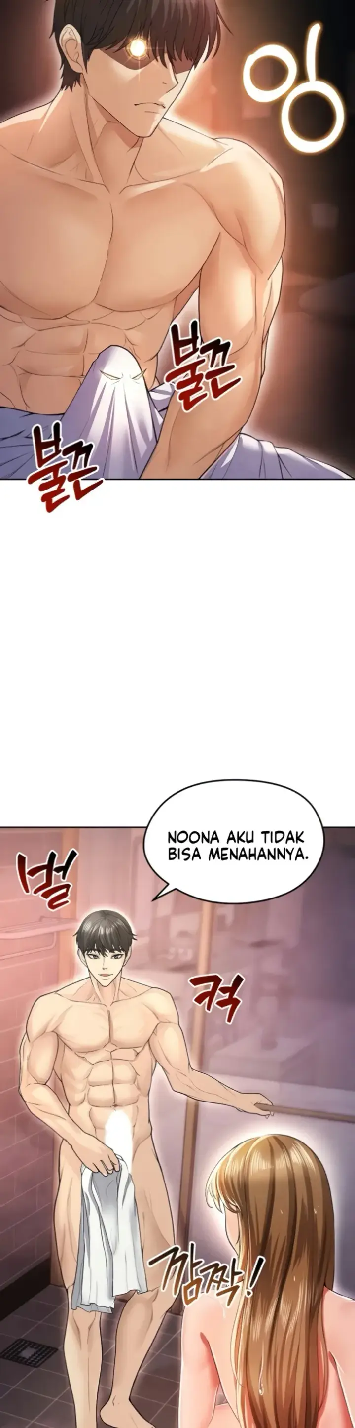image-komik-the-hottie-good-at-football-chapter-07-24/52
