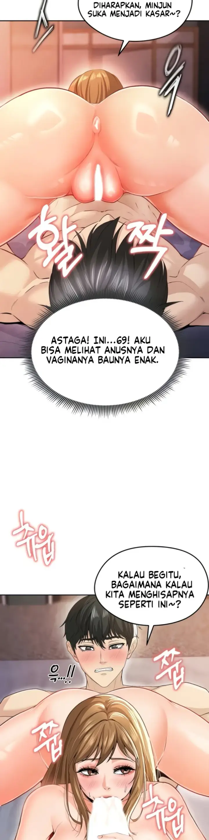 image-komik-the-hottie-good-at-football-chapter-07-35/52