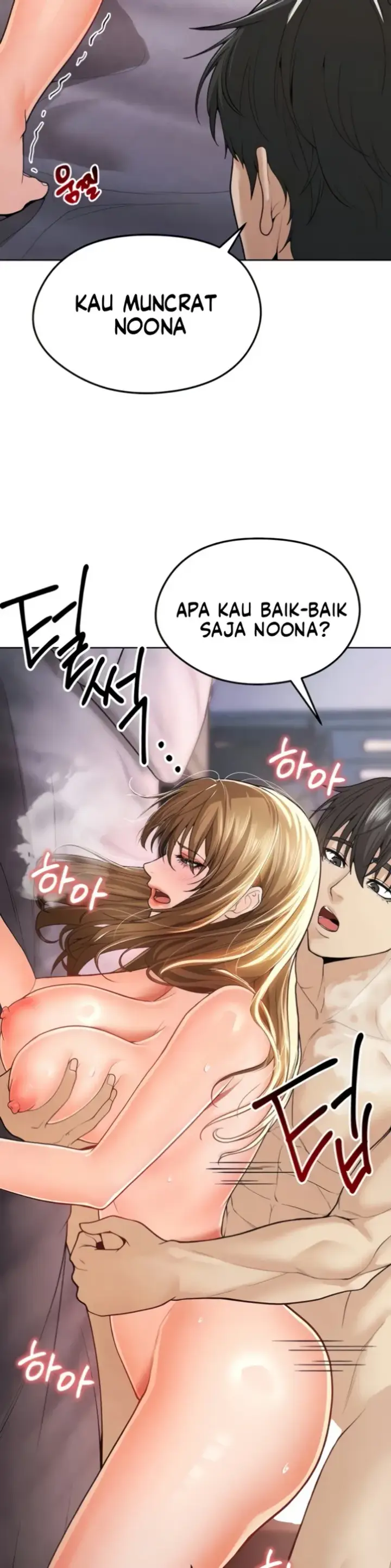 image-komik-the-hottie-good-at-football-chapter-08-4/66