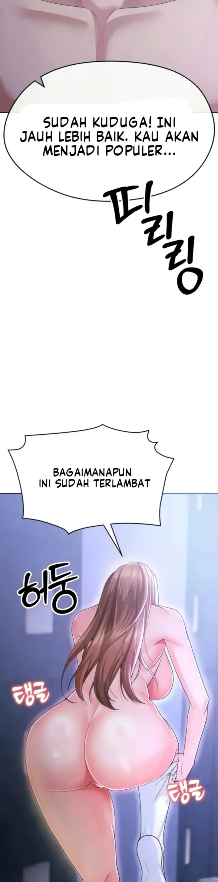 image-komik-the-hottie-good-at-football-chapter-08-34/66