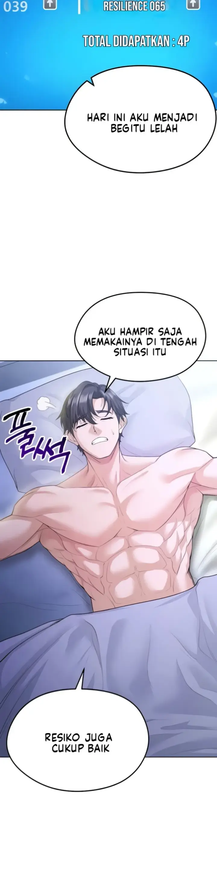 image-komik-the-hottie-good-at-football-chapter-08-39/66