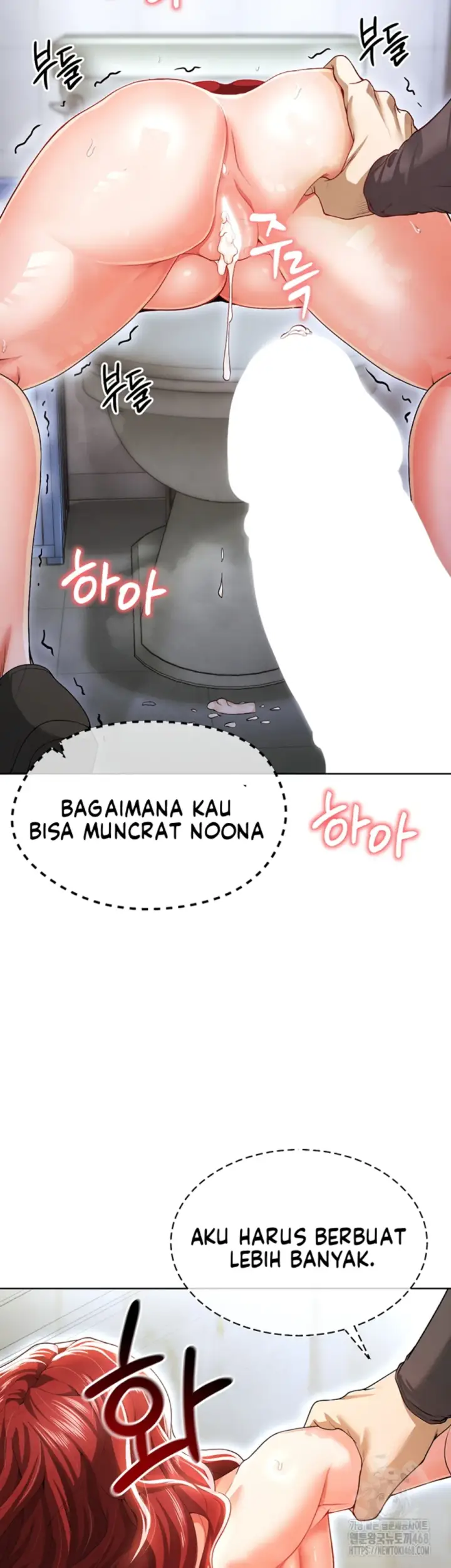 image-komik-the-hottie-good-at-football-chapter-10-21/67