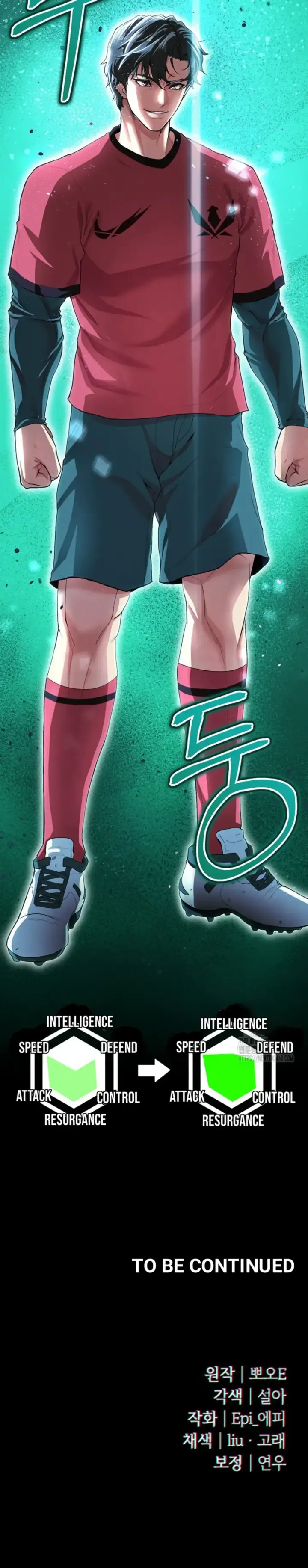 image-komik-the-hottie-good-at-football-chapter-10-66/67