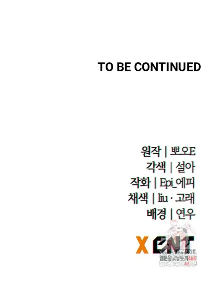 image-komik-the-hottie-good-at-football-chapter-11-63/64