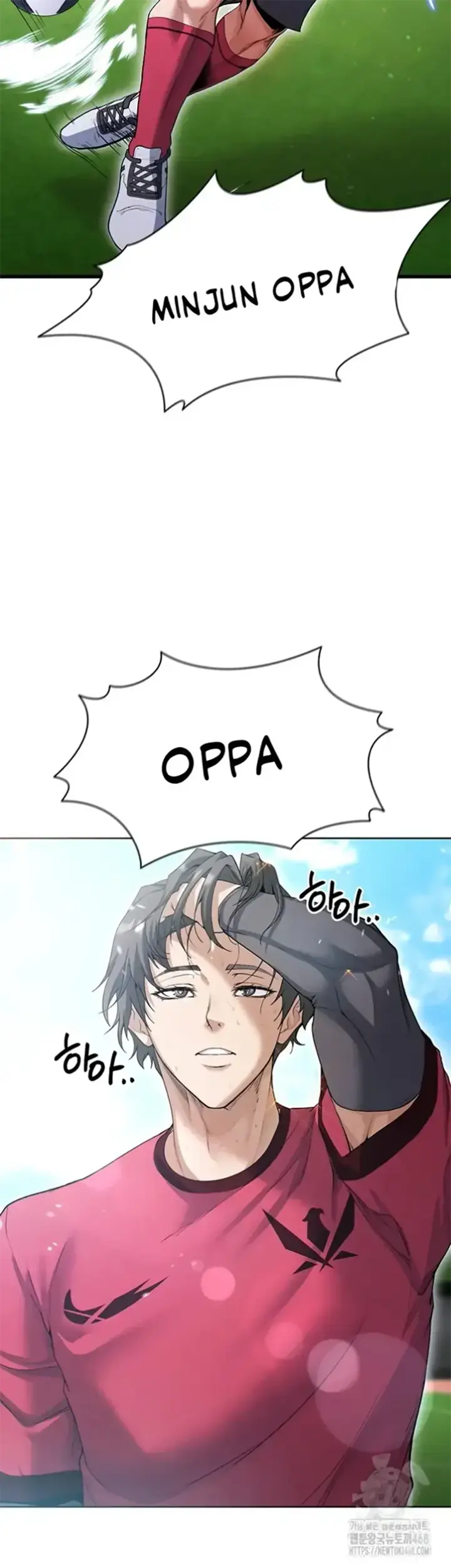 image-komik-the-hottie-good-at-football-chapter-12-11/70