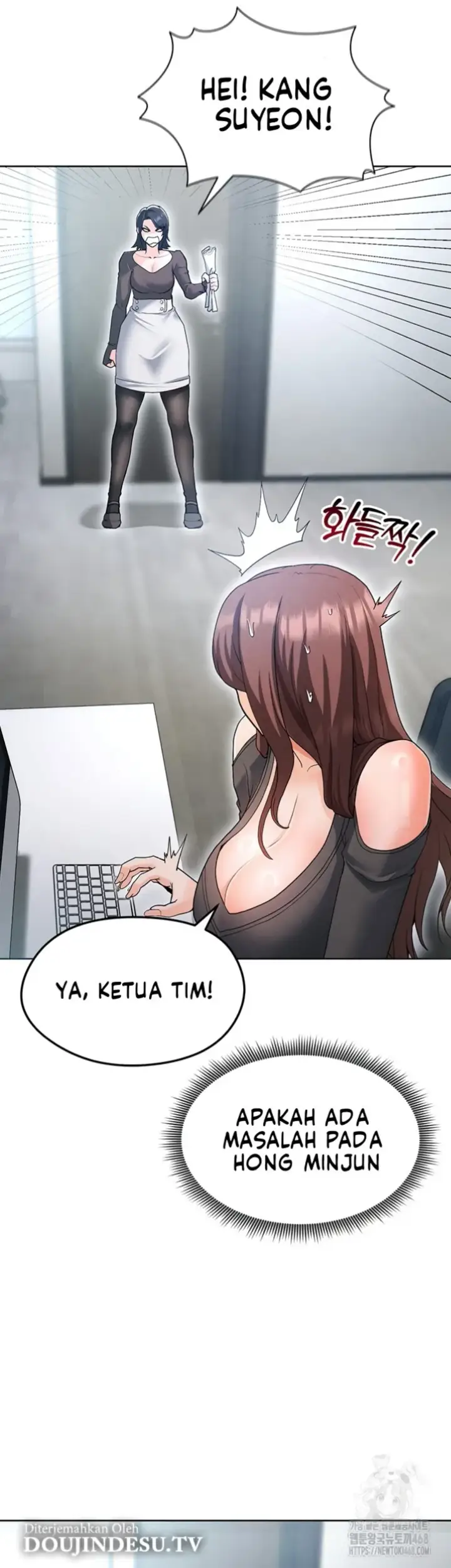 image-komik-the-hottie-good-at-football-chapter-12-23/70