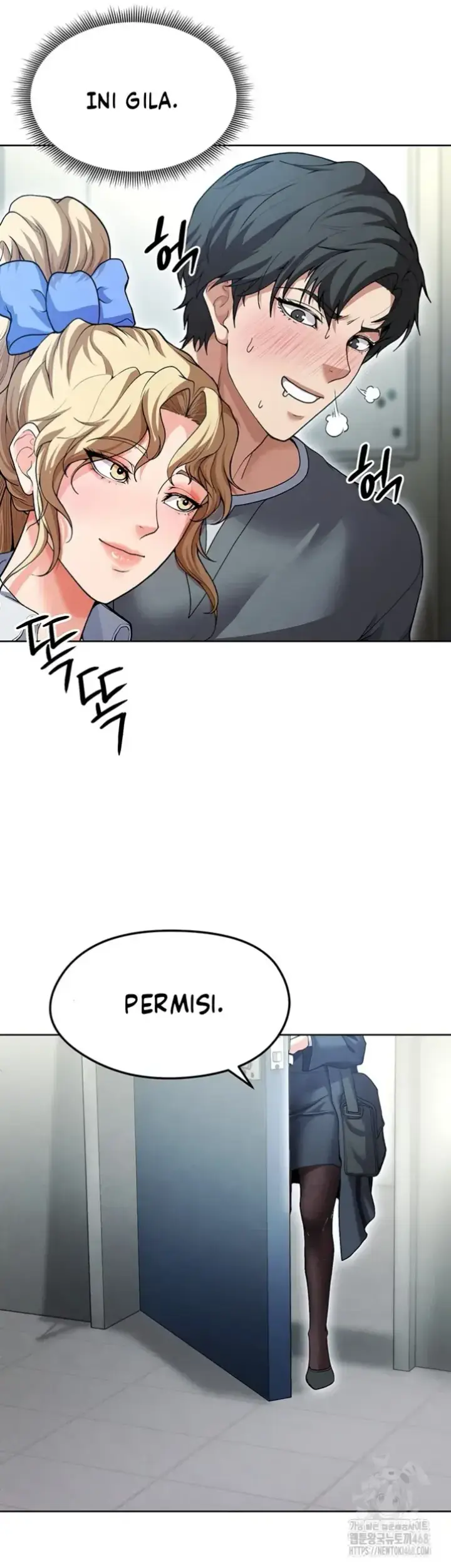 image-komik-the-hottie-good-at-football-chapter-12-42/70