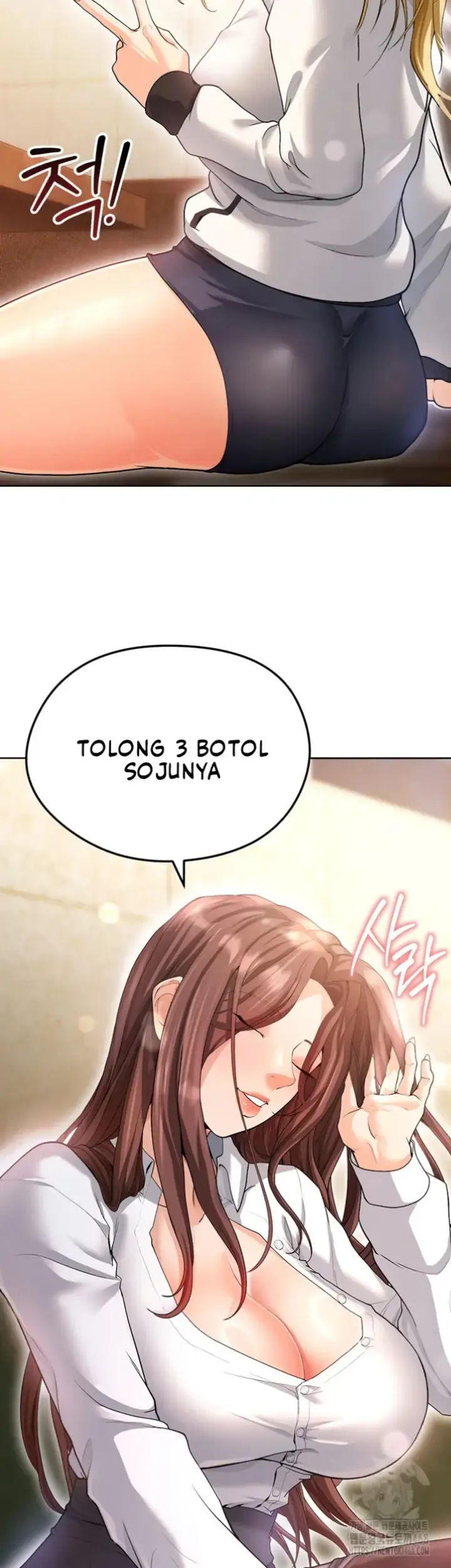 image-komik-the-hottie-good-at-football-chapter-13-8/72
