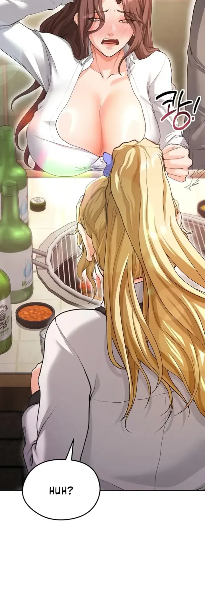 image-komik-the-hottie-good-at-football-chapter-13-15/72