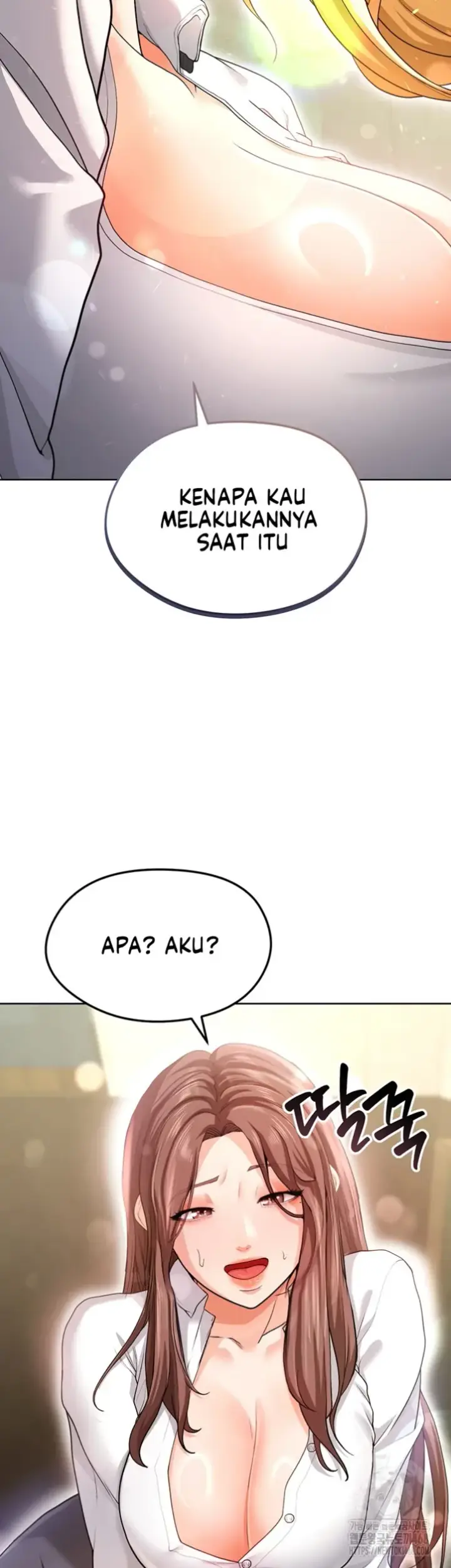 image-komik-the-hottie-good-at-football-chapter-13-23/72