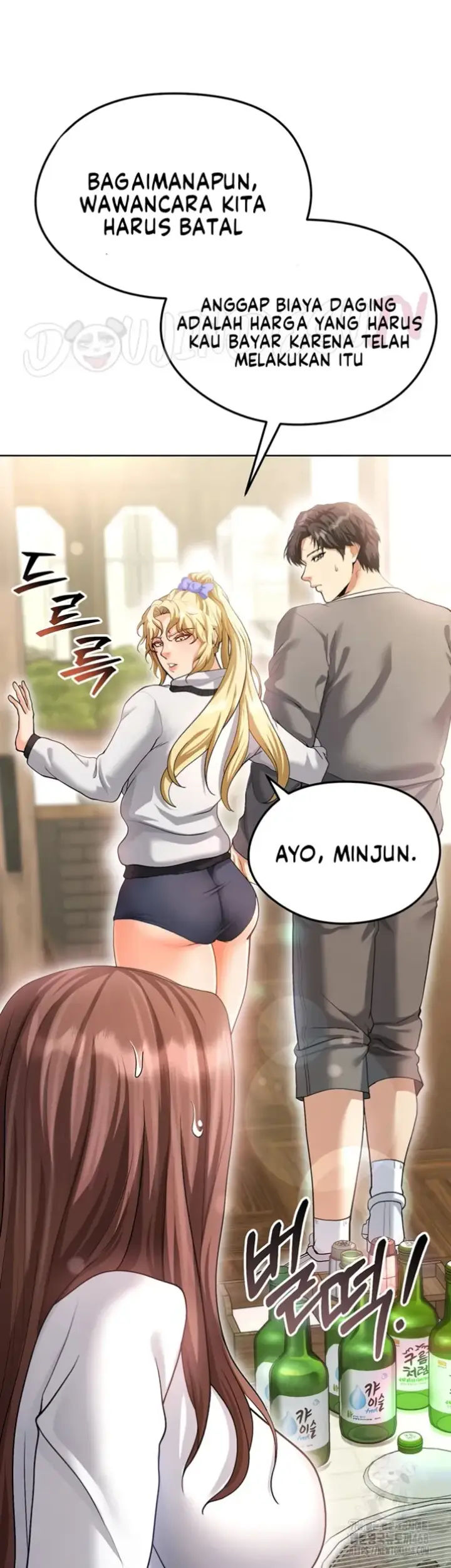 image-komik-the-hottie-good-at-football-chapter-13-33/72