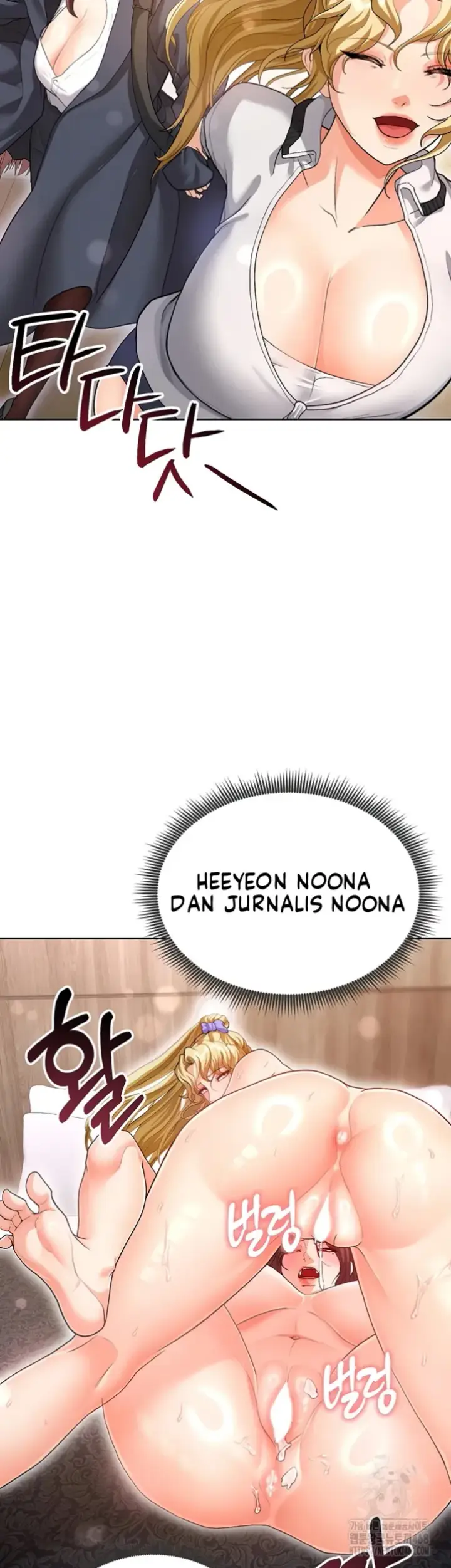 image-komik-the-hottie-good-at-football-chapter-13-53/72