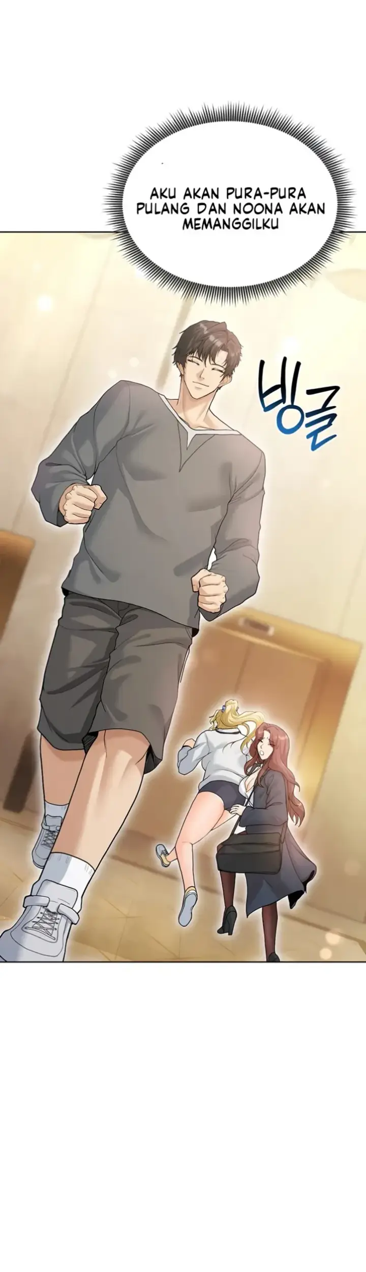 image-komik-the-hottie-good-at-football-chapter-13-55/72