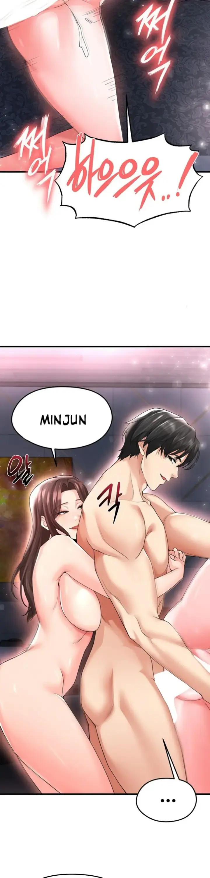 image-komik-the-hottie-good-at-football-chapter-16-16/52