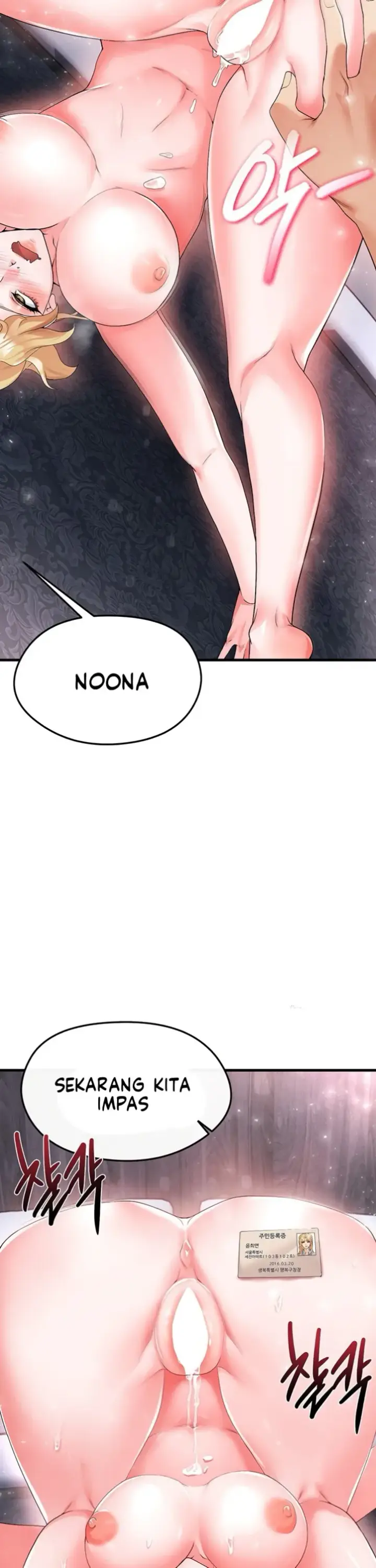 image-komik-the-hottie-good-at-football-chapter-16-22/52