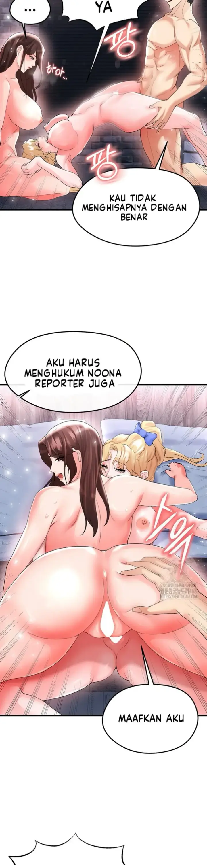 image-komik-the-hottie-good-at-football-chapter-16-33/52