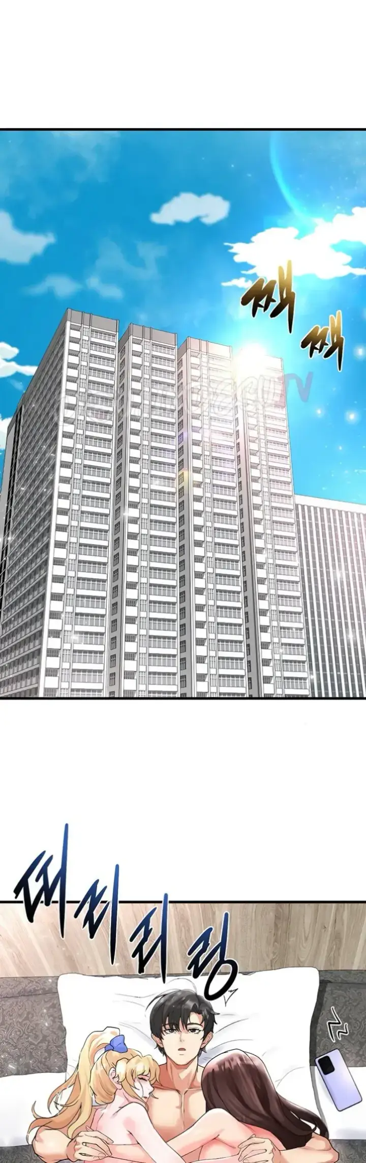 image-komik-the-hottie-good-at-football-chapter-16-39/52