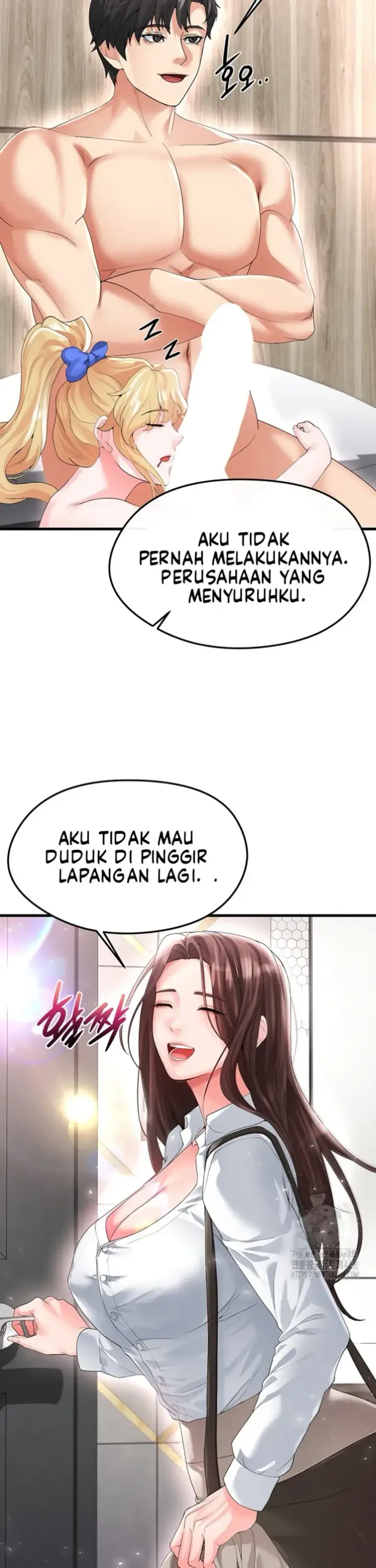 image-komik-the-hottie-good-at-football-chapter-16-43/52
