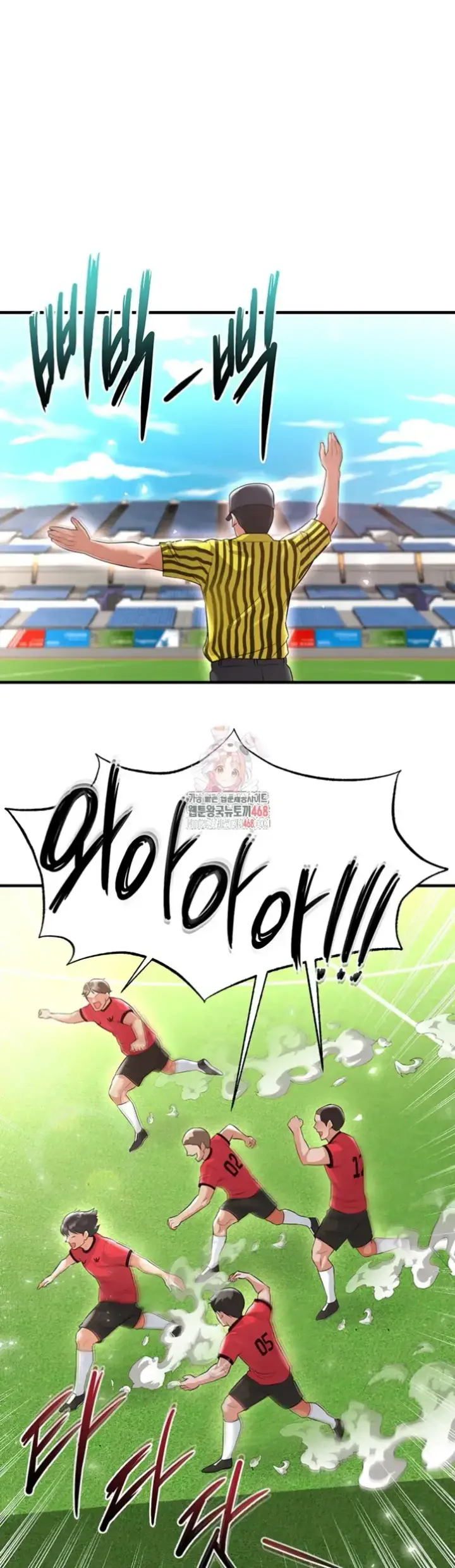 image-komik-the-hottie-good-at-football-chapter-17-1/62