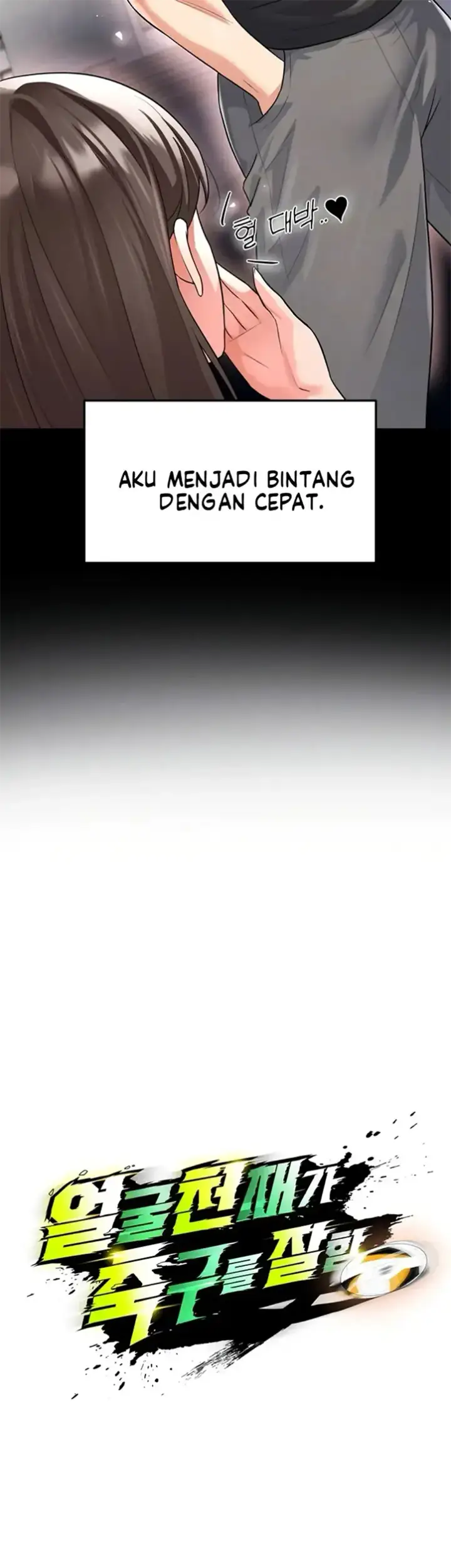 image-komik-the-hottie-good-at-football-chapter-17-7/62