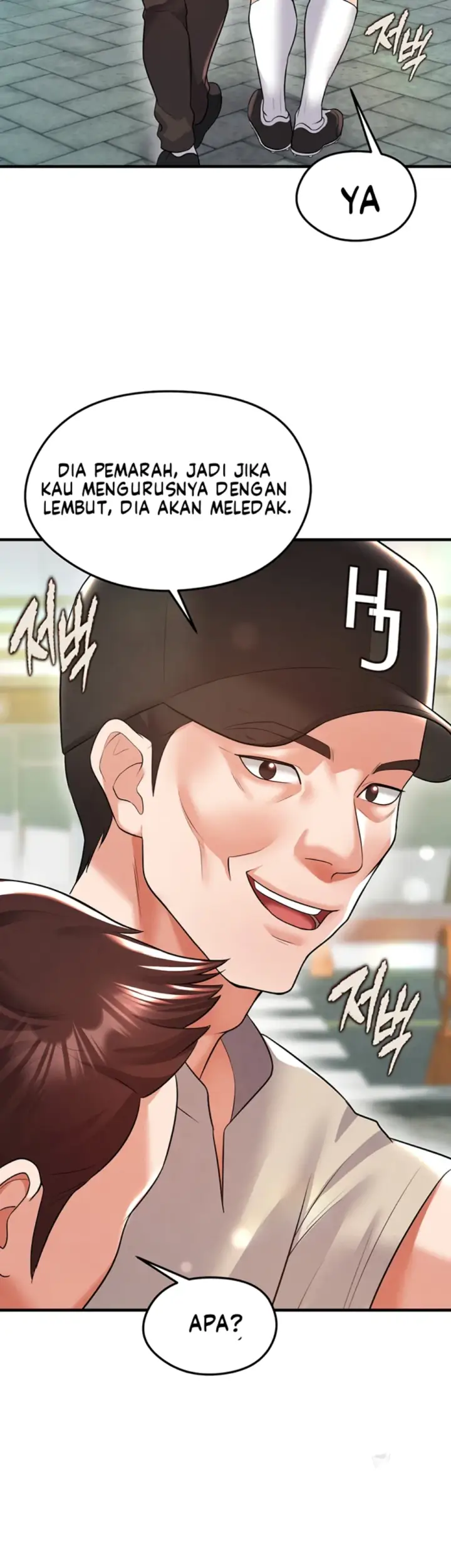 image-komik-the-hottie-good-at-football-chapter-18-35/55