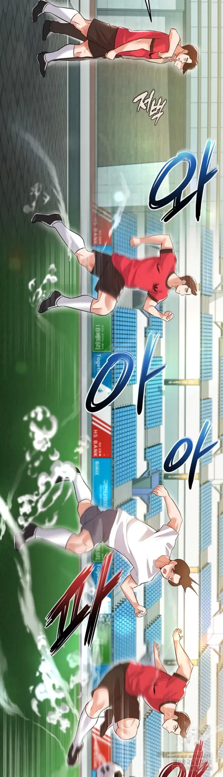 image-komik-the-hottie-good-at-football-chapter-18-37/55