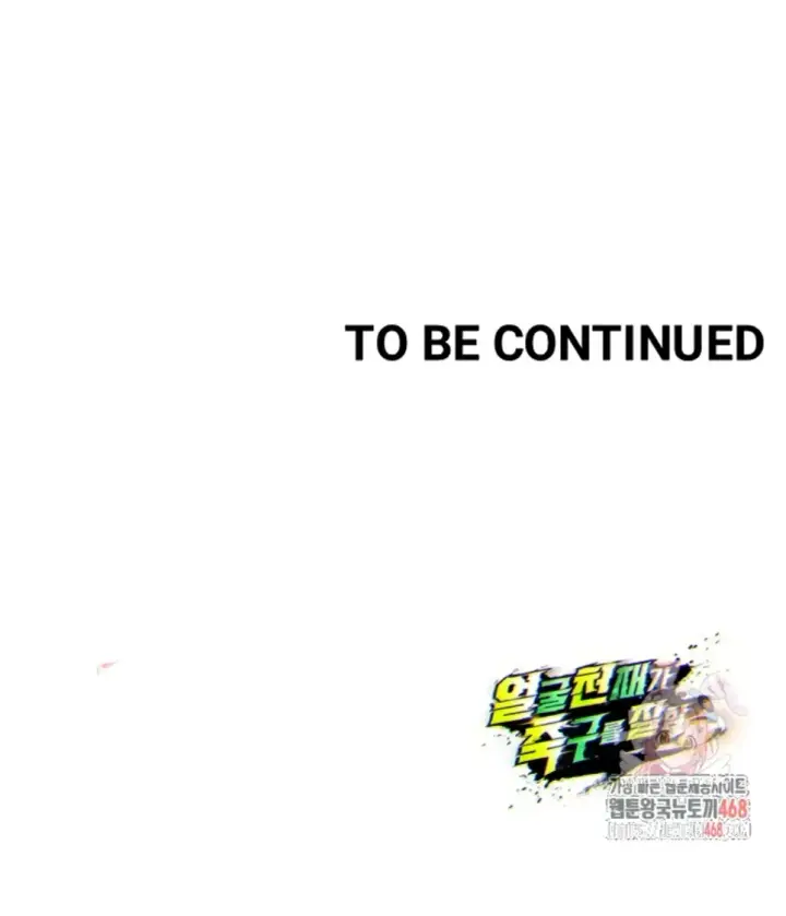 image-komik-the-hottie-good-at-football-chapter-18-54/55