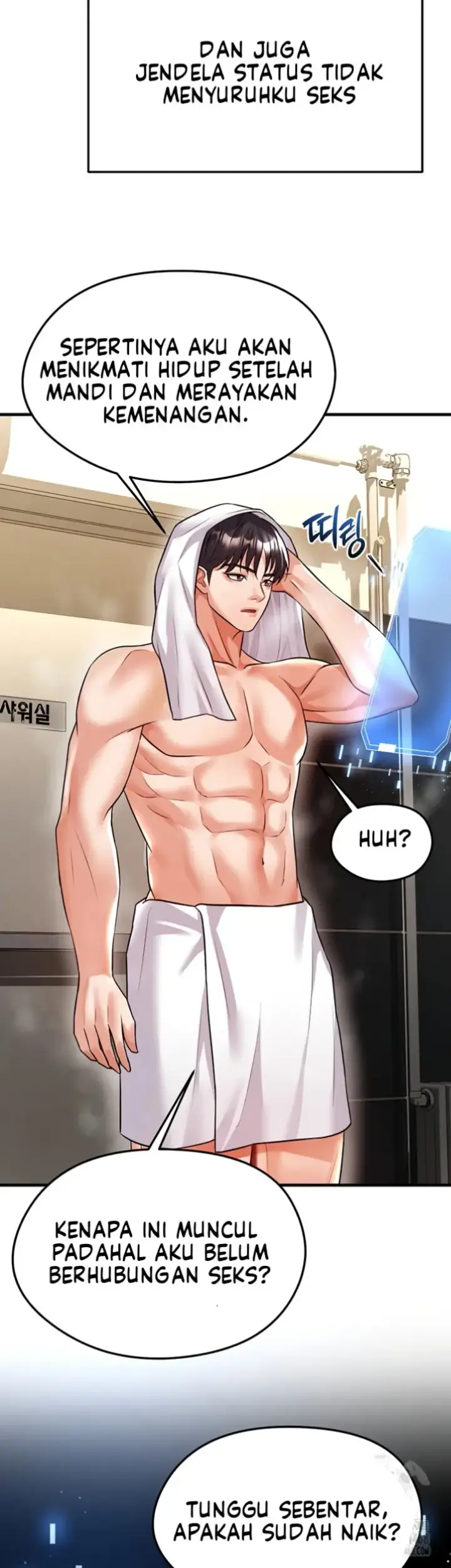 image-komik-the-hottie-good-at-football-chapter-19-12/63