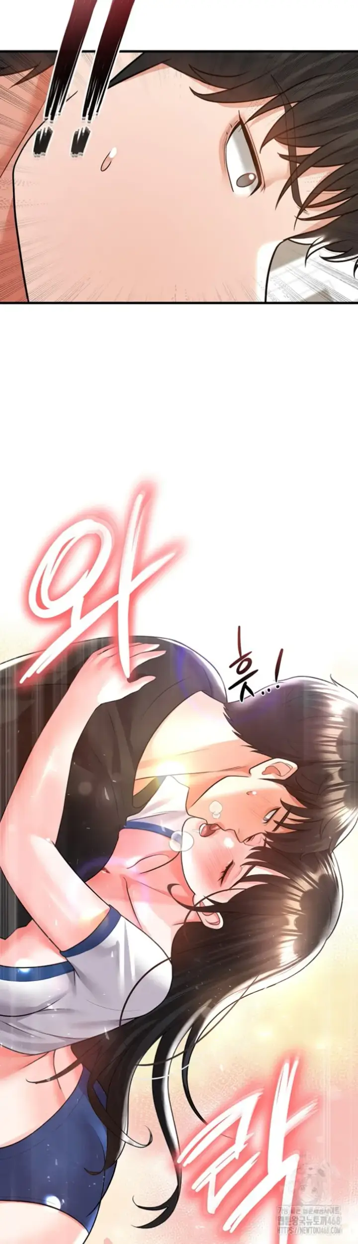 image-komik-the-hottie-good-at-football-chapter-19-60/63