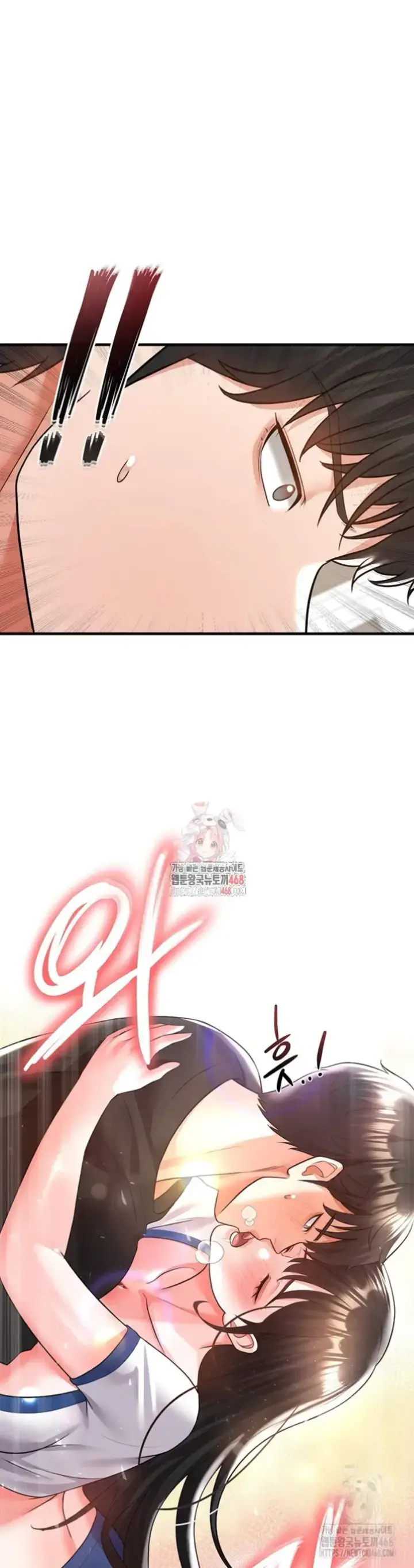 image-komik-the-hottie-good-at-football-chapter-20-1/60