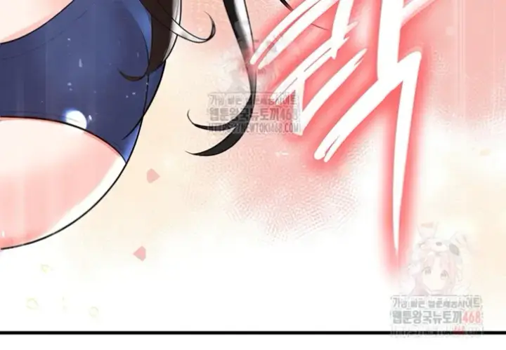 image-komik-the-hottie-good-at-football-chapter-20-2/60
