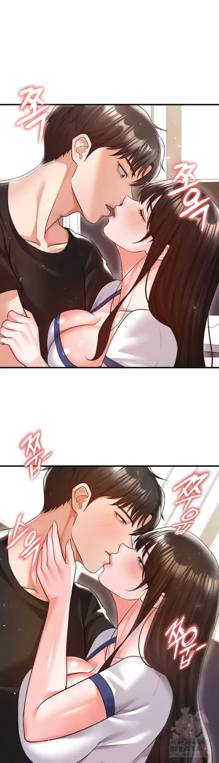 image-komik-the-hottie-good-at-football-chapter-20-3/60