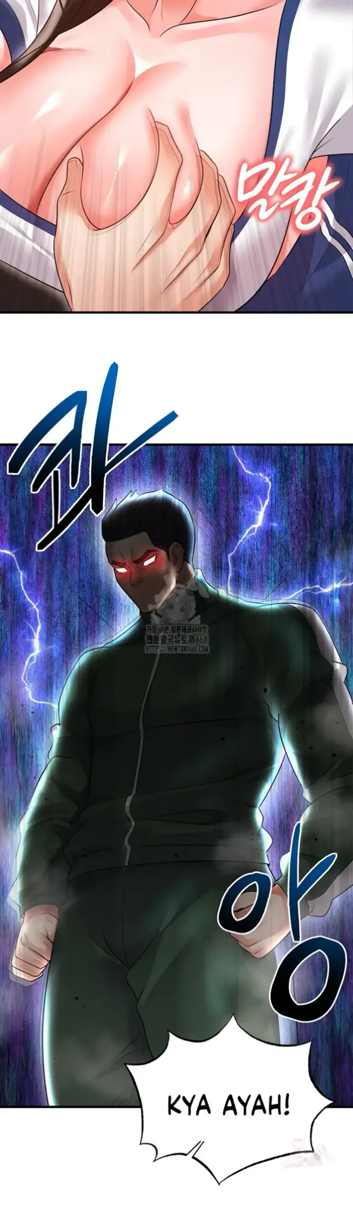 image-komik-the-hottie-good-at-football-chapter-20-13/60