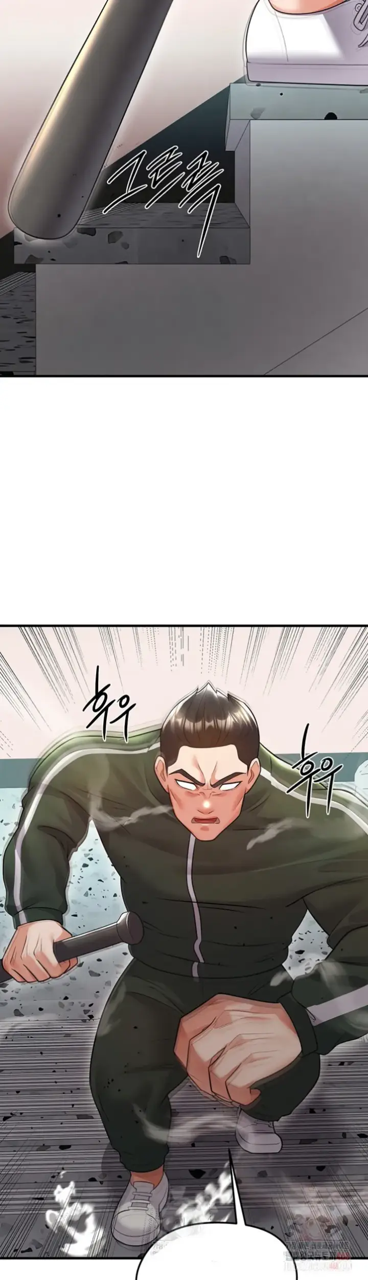 image-komik-the-hottie-good-at-football-chapter-20-26/60