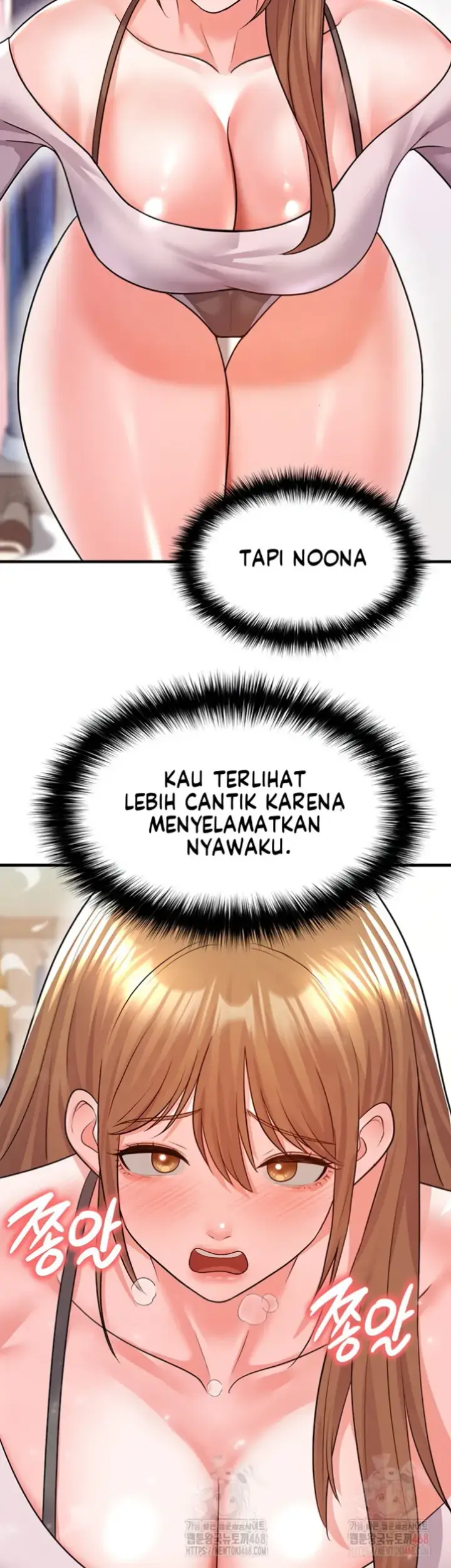 image-komik-the-hottie-good-at-football-chapter-20-39/60