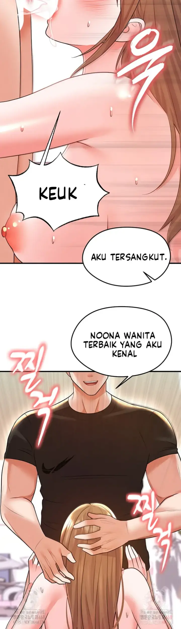 image-komik-the-hottie-good-at-football-chapter-20-54/60