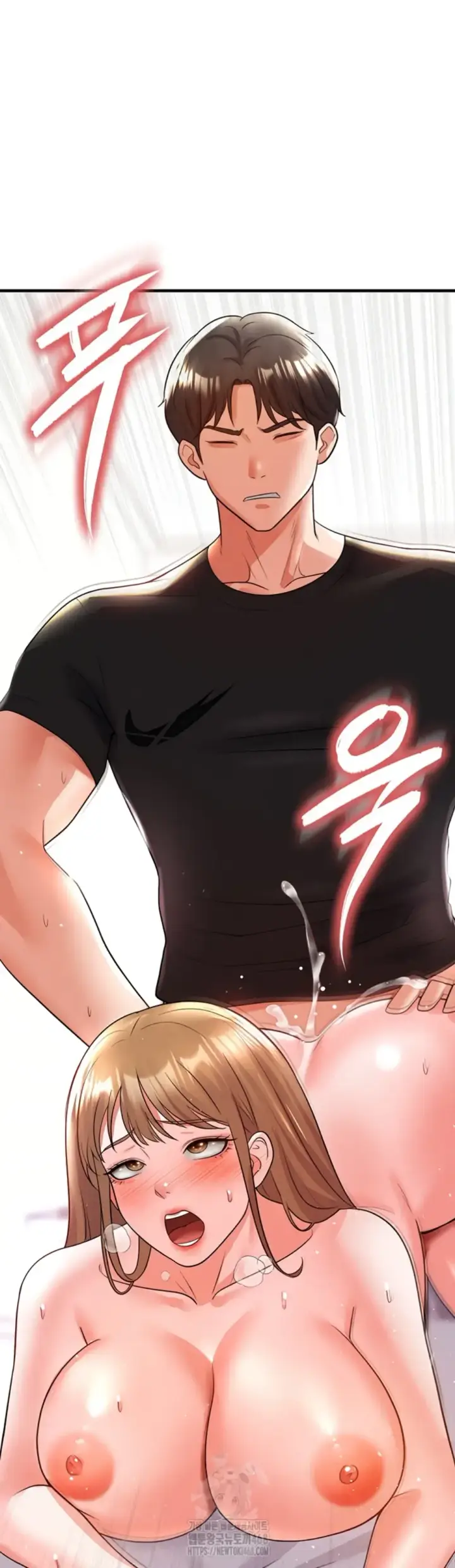 image-komik-the-hottie-good-at-football-chapter-21-1/60