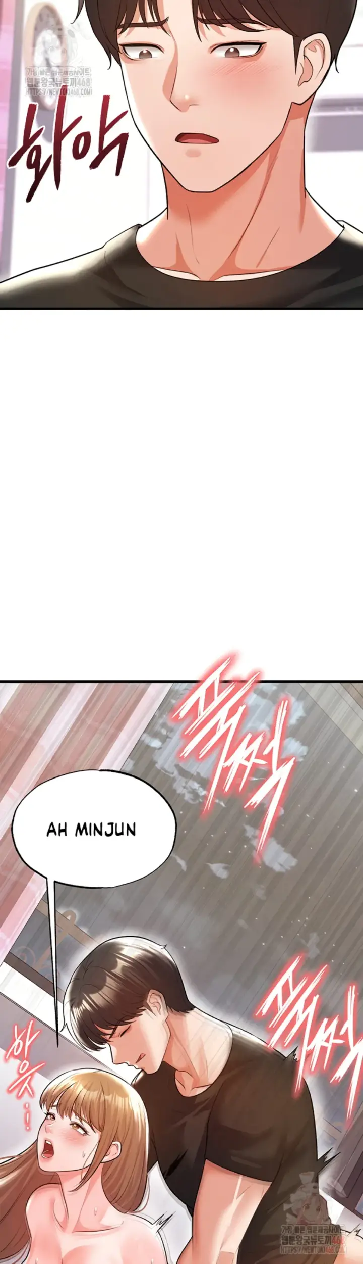 image-komik-the-hottie-good-at-football-chapter-21-5/60