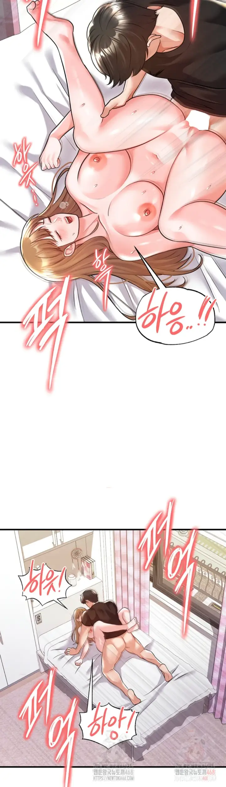 image-komik-the-hottie-good-at-football-chapter-21-16/60