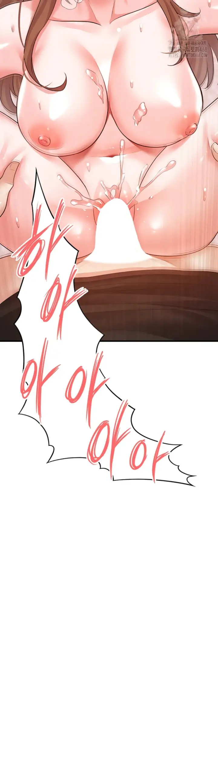 image-komik-the-hottie-good-at-football-chapter-21-43/60