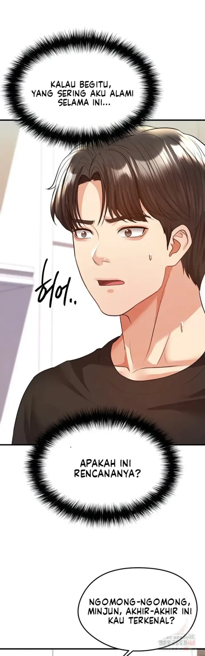 image-komik-the-hottie-good-at-football-chapter-22-0/8