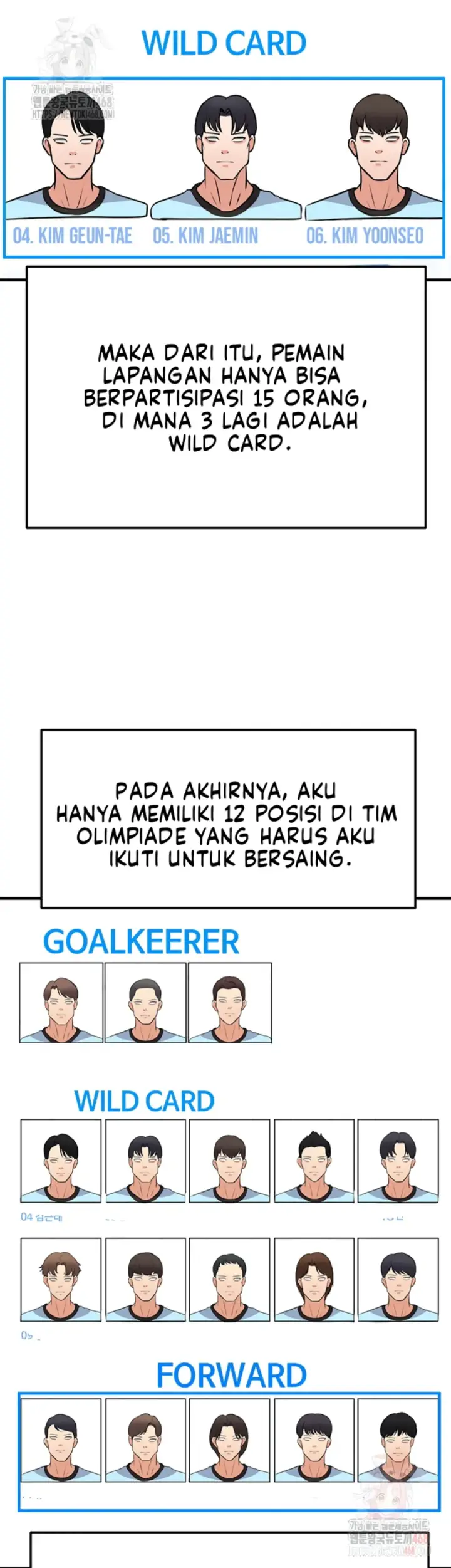 image-komik-the-hottie-good-at-football-chapter-23-31/57