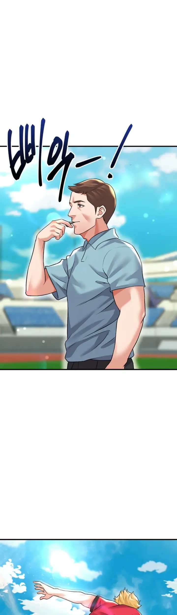image-komik-the-hottie-good-at-football-chapter-24-9/31