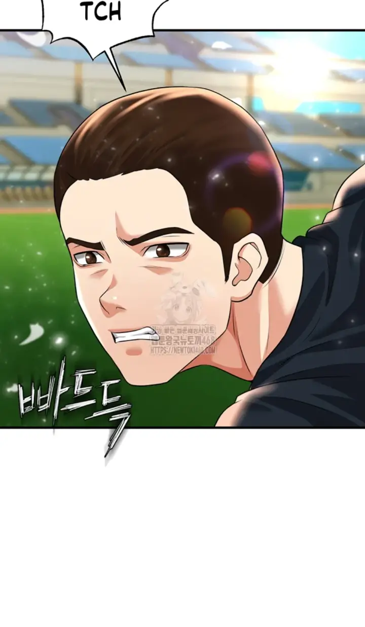 image-komik-the-hottie-good-at-football-chapter-24-13/31