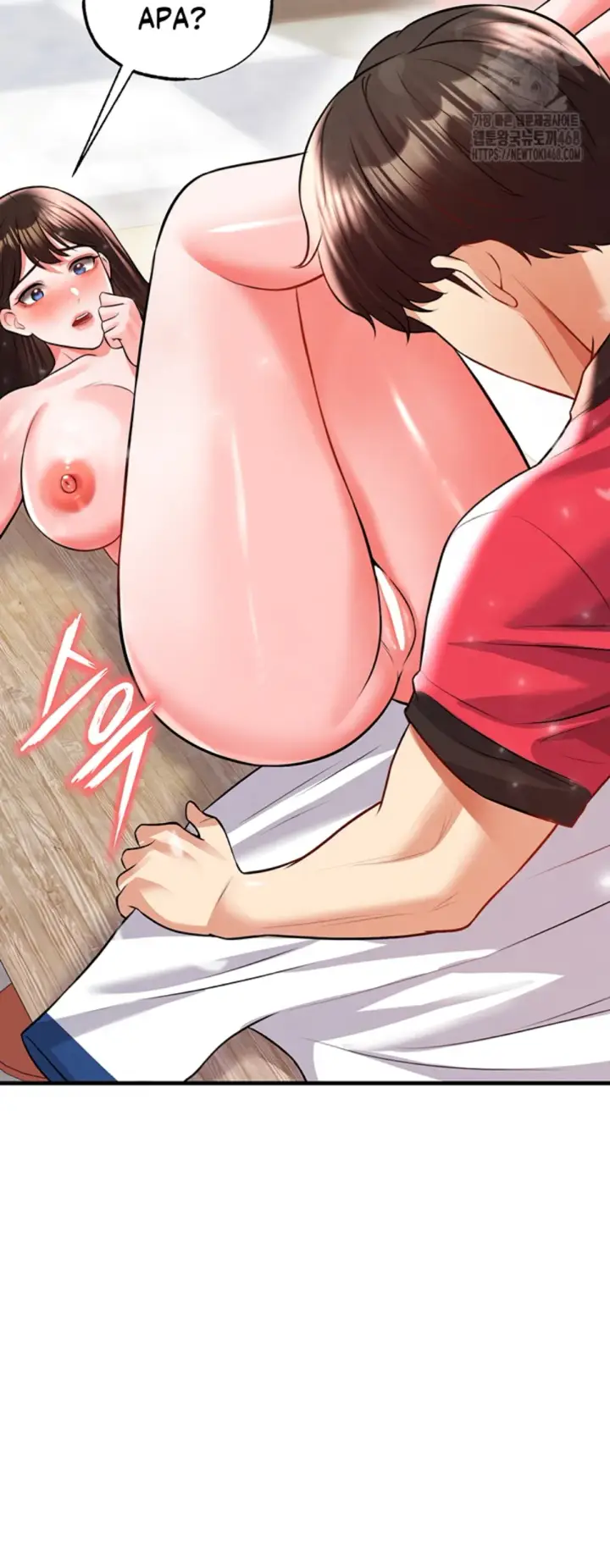image-komik-the-hottie-good-at-football-chapter-25-42/62